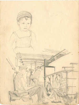 Пудкевич Сергей Ефимович. Набросок